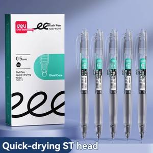 قلم جل ديلي S08E برأس مزدوج سريع الجفاف 0.5 مم أسود شفاف للكتابة بسلاسة في الامتحانات مع حبر سعة كبيرة - Product Image 2