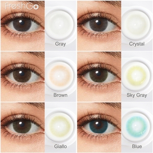 All'ingrosso lenti a contatto Hidrocor histrocor comode lenti a cerchio Realcon trucco di bellezza annuale lenti a contatto colorate - Product Image 6
