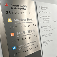 Panneau de signalisation et de cartographie en braille en acier inoxydable, finition peinte au pistolet et cuite au four, taille personnalisable, modèle 005, multi-usage - XiaoYao