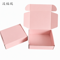 Boîte d'expédition imprimée en couleur verte, conçue par des designers - un emballage e-commerce élégant adapté aux petites entreprises et aux boîtes cadeaux