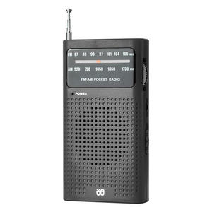 Mini radio de poche vintage W908 AM/FM, récepteur portable 800mAh avec écran LCD pour usage quotidien - Product Image 2