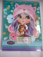 Cahier d'exercices pour étudiants, 17x22 cm, 100 pages, lignes arabes, couverture en PVC, reliure à points de suture