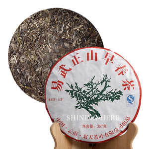Té Pu'er Sheng de Yunnan Añejado 2013, Pastel de Té Puer Crudo de Primavera Temprana de Yi <span class=keywords><strong>Wu</strong></span> Zheng Shan, 357g Qi Zi Bing - Product Image 1