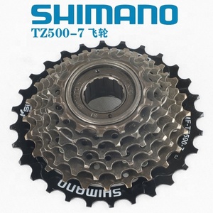 Piñón de Rueda Libre <span class=keywords><strong>Shimano</strong></span> MF-TZ500 -<span class=keywords><strong>7</strong></span> <span class=keywords><strong>Velocidades</strong></span> 14-28T 14-34T para <span class=keywords><strong>Bicicleta</strong></span> de Montaña - Product Image 1
