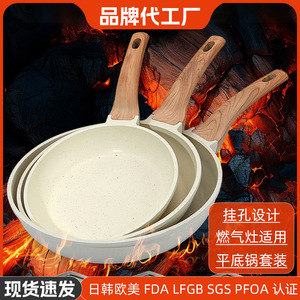 Ensemble de poêles transfrontalières 3 pièces en pierre Maifan antiadhésives pour crêpes, usage domestique, compatible four - Product Image 5