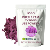 Poudre d'Ube de Qualité Alimentaire Fairir, Poudre d'Igname Violette pour Smoothies, Thés au Lait, Desserts, Emballage Personnalisé OEM ODM