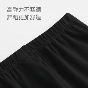 Vente en gros 2026 Nouveau style Pantalon de danse extensible pour adulte, coupe ajustée, pour salle de danse - Product Image 4