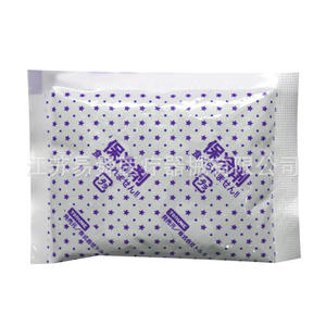 Paquete de Hielo Yi Shun 22.5x15.5cm para Transporte en Cadena de Frío, Embalaje Aislante de Agua con Resina Superabsorbente - Product Image 1