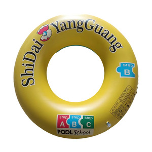 ห่วงยางว่ายน้ำเด็ก YangGuang แบบเป่าลม PVC ทรงกลม รุ่น Step B สำหรับสระว่ายน้ำโรงเรียน - Product Image 3