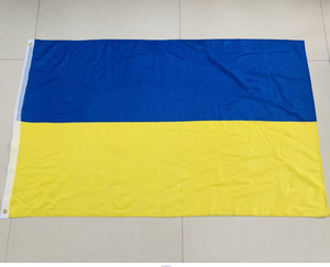 All'ingrosso bandiere ucraine 2 * 3ft Stock per acquisti all'ingrosso - Product Image 2