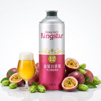 Kingstar Passievrucht Chinese Kruidenbier 1L blikjes 4,1% alcohol Lichte kleur Natuurlijke smaak Gepasteuriseerd Klaar voor wereldwijde verkoop