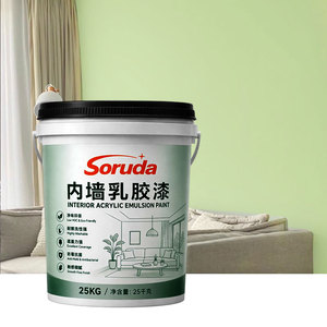 High-gloss Interior Wall Art <b>Paint</b> Liquid Coating with Brush Application Tile <b>Paint</b> Emulsion for Wall Finishing - Product Image 1
