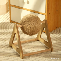 Jouet à gratter pour chat, boule d'escalade, globe d'entraînement, accessoires de griffoir en sisal, planche à gratter en bois pour chat, jouet vertical en sisal pour chat