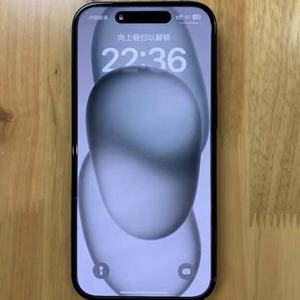 Venta al Por Mayor de Teléfonos Inteligentes iPhone 15 Usados de Alta Calidad, Desbloqueados, 5G, Titanio Natural, Versión China CDMA, 8GB de RAM - Product Image 6