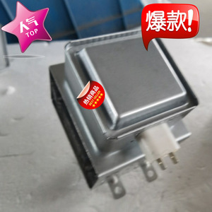 เตาอบไมโครเวฟแมกนีตรอน M24FB-610 789 หมายเลขชิ้นส่วน อุปกรณ์เสริมสำหรับเปลี่ยนชิ้นส่วนทำความร้อน - Product Image 2