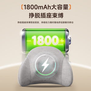 Massage Pillow Multi Functional <b>Neck</b> Shoulder Back Waist Leg Massage <b>Cushion</b> Infrared Physiotherapy Charging Model Butterfly - Product Image 4