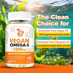ราคาขายส่ง ซอฟต์เจลวีแกนโอเมก้า-3 1000 มก. ช่วยเสริมสมรรถภาพทางปัญญาและบำรุงสุขภาพสมองและดวงตา - Product Image 3