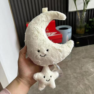 ตุ๊กตาเจลลี่แคทสไตล์อังกฤษ แบบเดียวกัน น่ารัก มีกระดิ่งดนตรี กล่องดนตรี ตุ๊กตากระดิ่งดนตรีพระอาทิตย์พระจันทร์ - Product Image 4