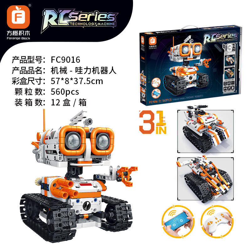 White remote control robot [fc9016]