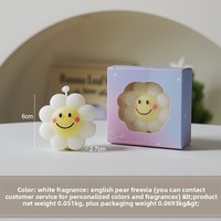 Bougie artisanale parfumée tournesol, parfum personnalisé, cire de soja et de paraffine, en forme de fleur, cadeau d'anniversaire pour intérieur