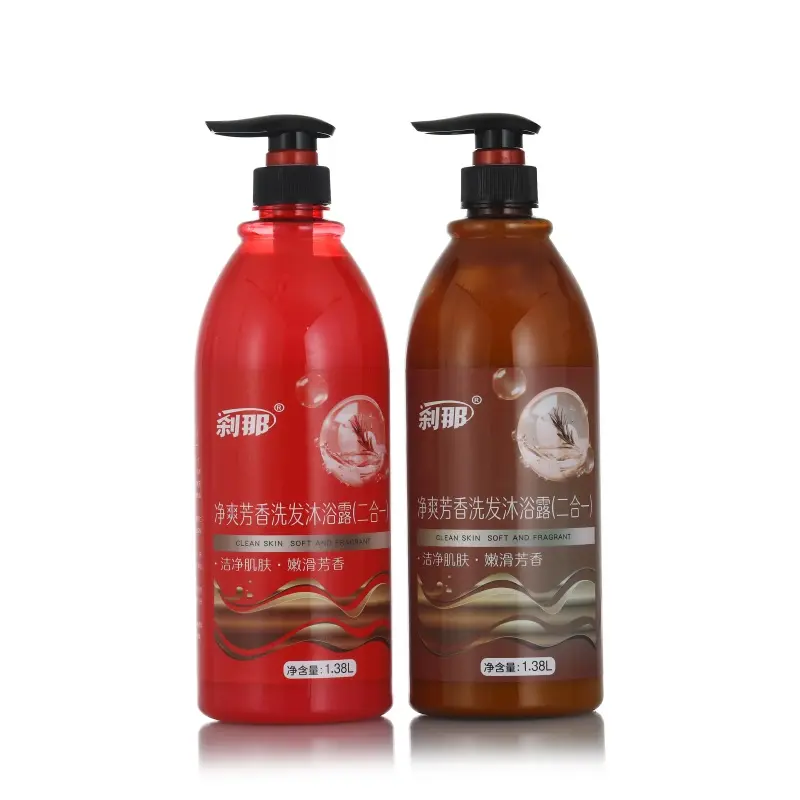 Passionale 2 in1shampoo 1380 ml marocchino Shampoo a base di olio di Argan per tutti i tipi di capelli