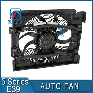 Ventilateur de radiateur moteur HM neuf pour BMW Série 5 E39, 12V, garantie 360 jours, ancien modèle - Product Image 4
