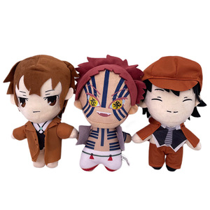 10 Diseños de Muñecos de Peluche de Anime Japonés, Osamu Dazai, Edogawa <span class=keywords><strong>Rampo</strong></span>, Juguete de Peluche de Algodón Suave, Regalo de Halloween, Navidad, Graduación - Product Image 3