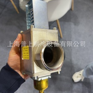 Vanne de régulation de pression de condensation Fenshen 1/2 pouce pour utilisation en eau, pression atmosphérique, ouverture rapide - Product Image 4