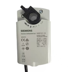 Actionneur d'amortisseur à rappel par ressort GPC326.1A 4 Nm, 230 V, 2 positions, 2 interrupteurs, interrupteurs auxiliaires, IP54 - Product Image 3
