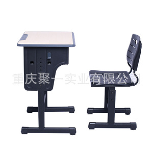 Ensemble bureau et chaise pour étudiants en acier, démontable, pour usage scolaire - Product Image 3