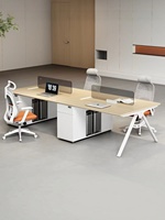 Poste de travail modulaire au design simple pour bureau, table de travail, mobilier de poste de travail
