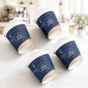 Custom <b>Disposable</b> Single Wall Paper Coffee <b>Cup</b> 4oz 8oz 12oz Hot Drink Takeaway Wholesale - Product Image 1