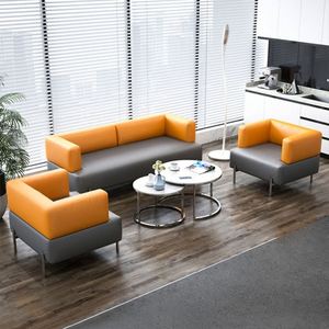 Canapé en cuir de haute qualité Canapé de bureau au design moderne Canapé de salon de bureau - Product Image 1