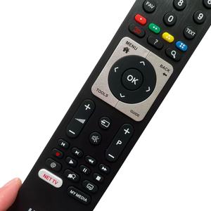 High Quality RM-L1383 <strong>Universal</strong> <strong>Remote</strong> <strong>Control</strong> Fit for GRUNDIG BEKO Arcelink LED TV TP7187R TP5187R-1 - Product Image 4