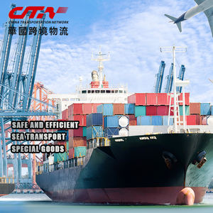 الشركة التونسية للملاحة إلى الصين دي اتش ال أفضل سعر ، Lcl اكسبريس مستحضرات التجميل تسليم سريع الهواء العالمي السريع الشحن السريع - Product Image 1