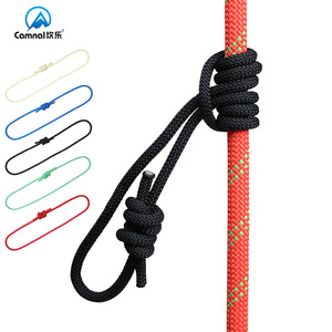 Corde de sécurité d'escalade Camnal 6 mm 1,2 m en polyester haute résistance pour l'entraînement aux nœuds, l'escalade d'arbres et la protection en abseil - Product Image 1