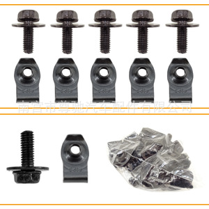 Car Body Bolts U <b>Nuts</b> M6 Bumper Fender <b>Rivets</b> Engine Hood Chassis Guard Plate Screws Metal Fasteners For Repair Replace - Product Image 5