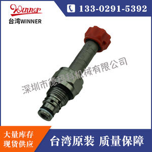 วาล์วโซลินอยด์ลดแรงดันยี่ห้อ WINNER รุ่น EP08W2A01N05 วาล์วไฮดรอลิกแบบเกลียวจากไต้หวัน - Product Image 3