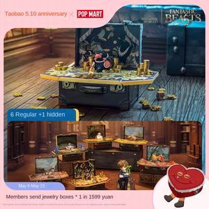 ชุดตัวละครป๊อปมาร์ทแท้ดั้งเดิมตัวละครแช่แข็งพีวีซีกล่องลายสัตว์ตาบอดของขวัญน่ารักเครื่องประดับตั้งโต๊ะ<span class=keywords><strong>1</strong></span>/12ของเล่น - Product Image 3