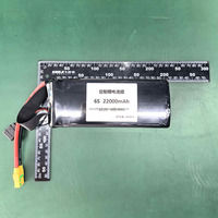 Batterie Lipo 6S 22,2V 22000mAh 275Wh/kg 22Ah, batterie lithium-ion à semi-conducteurs haute puissance pour drone, UAV, VTOL, multirotor