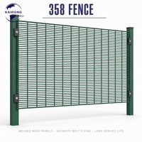 Clôture de sécurité 358 en acier galvanisé thermolaqué, panneau de grillage soudé anti-escalade, longue durée, pour centre de tri et de recyclage, anti-rouille
