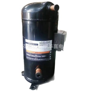 คอมเพรสเซอร์ทำความเย็นแบบโคปแลนด์สโครล รุ่น VP120KFE TFP 522 สำหรับเครื่องปรับอากาศแบบฮีทปั๊ม - Product Image 2