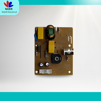 Tableau de commande multifonctionnel pour robot pâtissier professionnel avec circuit imprimé électronique intelligent (PCBA)