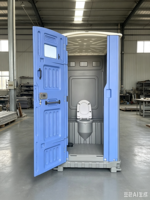 Toilettes portables de luxe, design moderne de haute qualité, toilettes portables en gros, WC portatif, toilettes portables