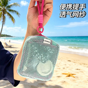 กระเป๋าใส่เครื่องสำอางแบบตาข่ายขนาด 7 นิ้ว แบบพกพาสำหรับจัดเก็บอุปกรณ์อาบน้ำพร้อมดีไซน์ตาข่ายสำหรับการเดินทาง - Product Image 3