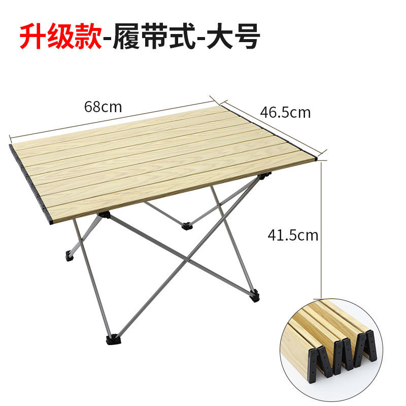 โต๊ะสีลายไม้ขนาดใหญ่