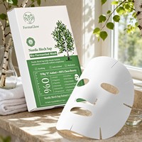 Masque Facial Quotidien Nettoyant et Éclaircissant à la Sève de Bouleau Nordique Fermentée, Apaisant, Antioxydant, Hydratant et Réparateur