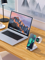 Support de chargeur sans fil 3-en-1 15W à charge magnétique rapide PD/QC avec réveil de bureau pour iPhone 13/14/15/16/17, Apple Watch et écouteurs