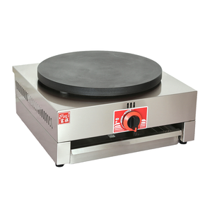 Crêpières et gaufriers professionnels au <span class=keywords><strong>gaz</strong></span> GPL, <span class=keywords><strong>crêpière</strong></span> rotative au <span class=keywords><strong>gaz</strong></span> GPL pour restaurant et usage domestique - Product Image 2