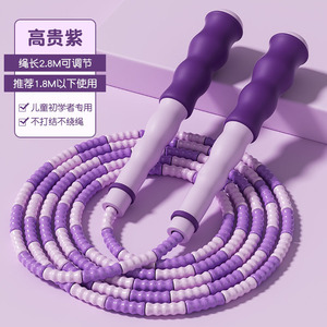 <span class=keywords><strong>Corde</strong></span> à <span class=keywords><strong>sauter</strong></span> souple avec nœud en bambou <span class=keywords><strong>Corde</strong></span> à <span class=keywords><strong>sauter</strong></span> <span class=keywords><strong>pour</strong></span> équipement de sport <span class=keywords><strong>pour</strong></span> l'école primaire - Product Image 4